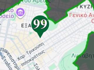 Διαμέρισμα Προς Πώληση στα Εξάρχεια