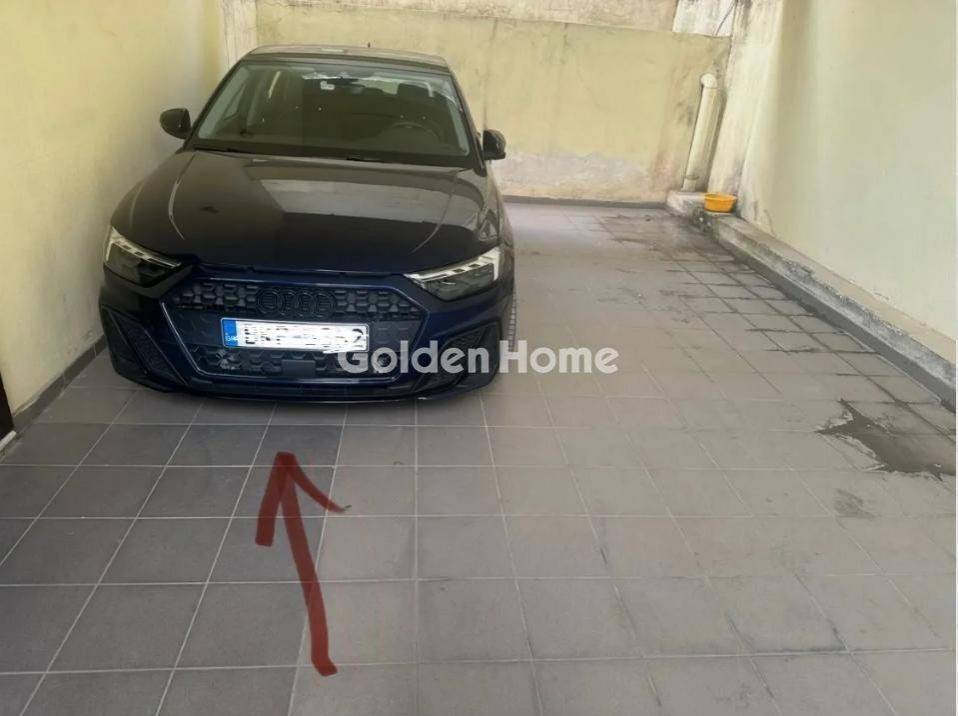 Θέση Στάθμευσης