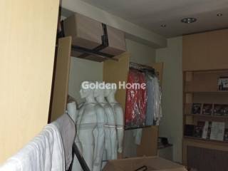 Βοηθητικός Χώρος