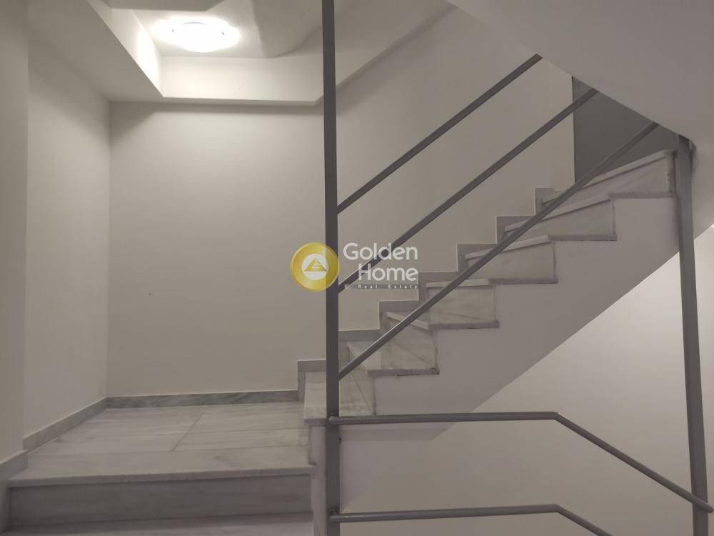 Εσωτερική Σκάλα