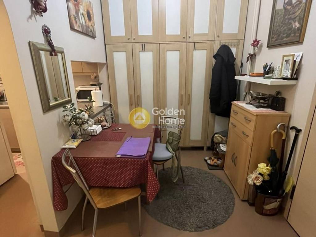 Χολ - Διάδρομος