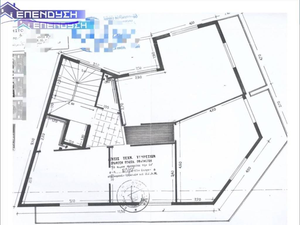 Εσωτερικοι χώροι