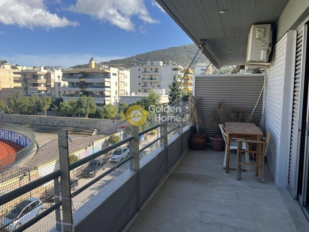 Γυμναστήριο