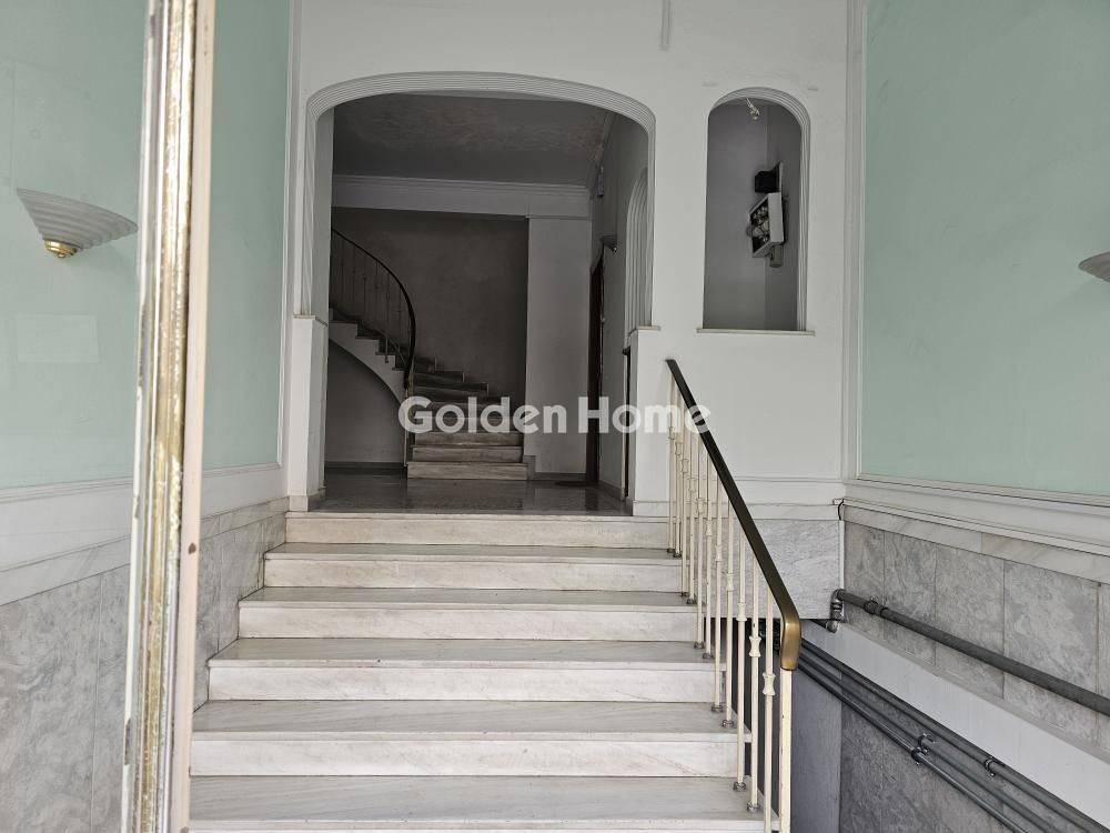 Κοινόχρηστος Χώρος