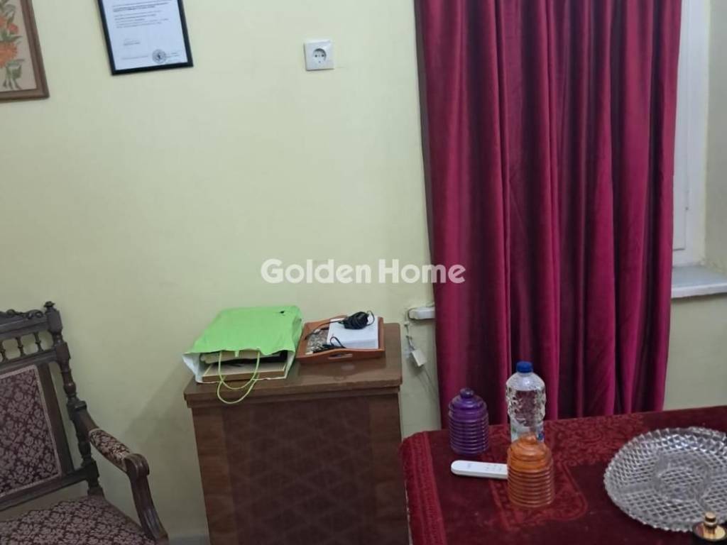 Τραπεζαρία