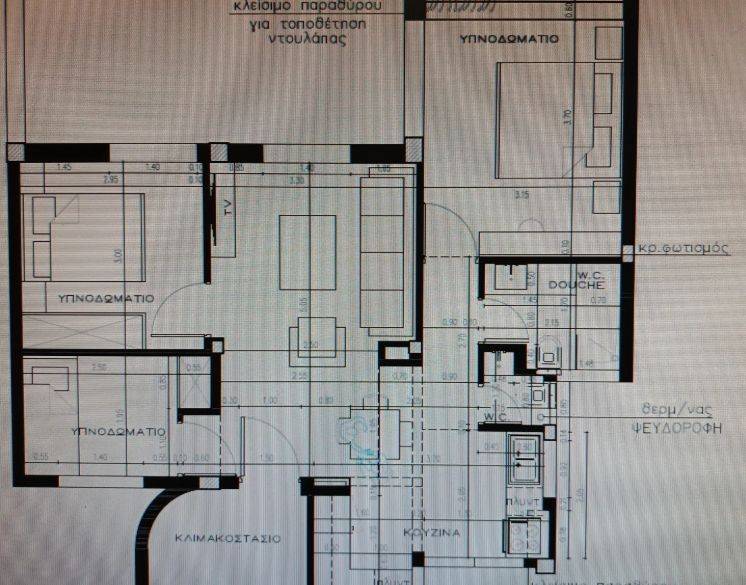 Εσωτερικοι χώροι