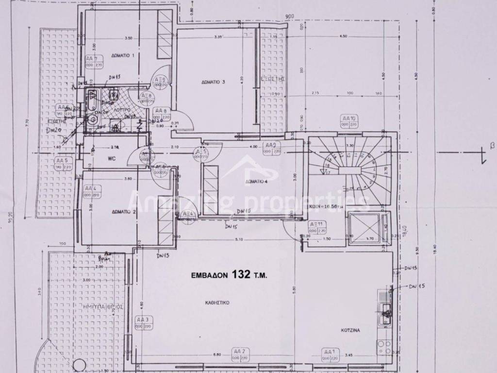 Εσωτερικοι χώροι