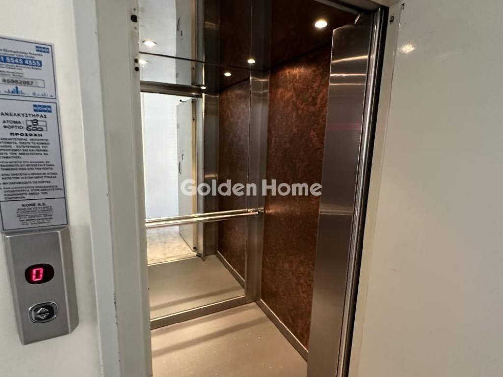 Ανελκυστήρας