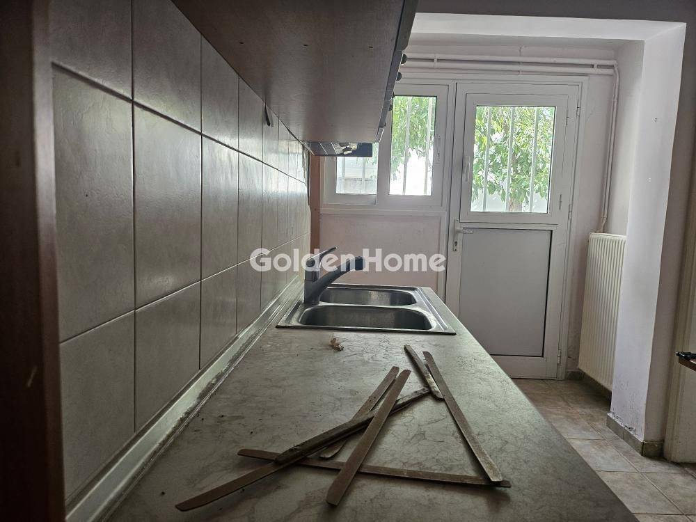 Βοηθητικός Χώρος