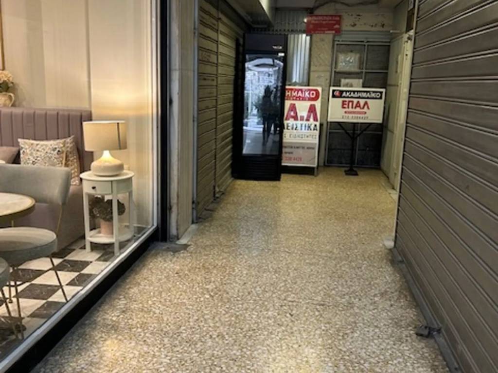 Εσωτερικοι χώροι