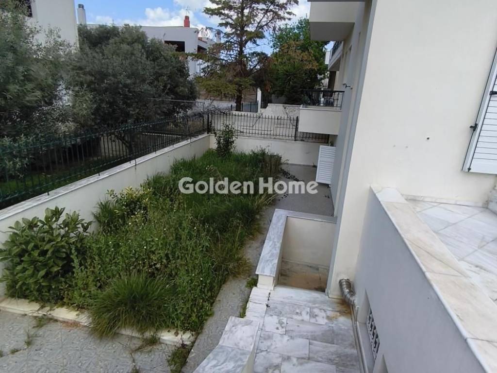 Εξωτερικός Χώρος