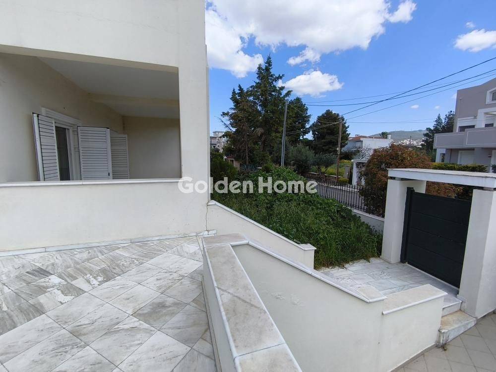 Εξωτερικός Χώρος