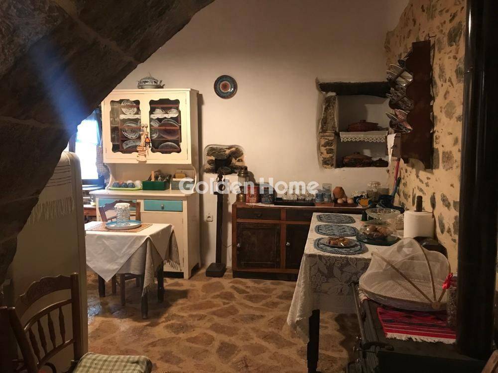 Τραπεζαρία