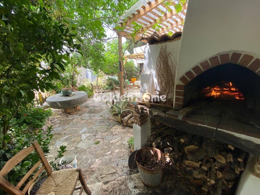 Εξωτερικός Χώρος