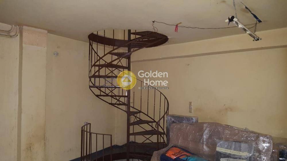 Βοηθητικός Χώρος