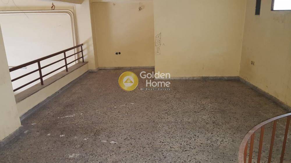 Βοηθητικός Χώρος