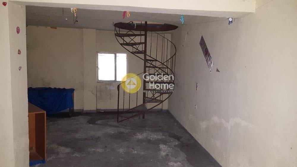 Βοηθητικός Χώρος