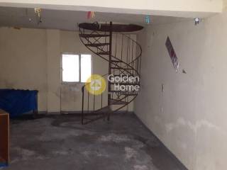 Βοηθητικός Χώρος