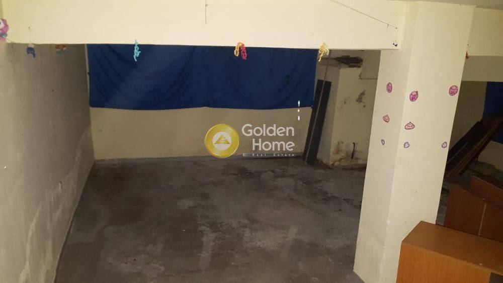 Βοηθητικός Χώρος