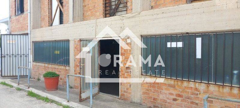 Ύπαρξη ανθρώπου