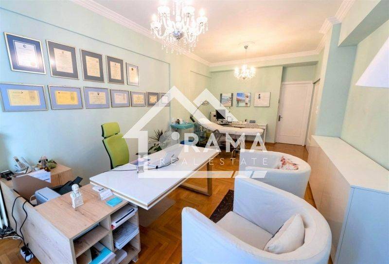 Ύπαρξη ανθρώπου