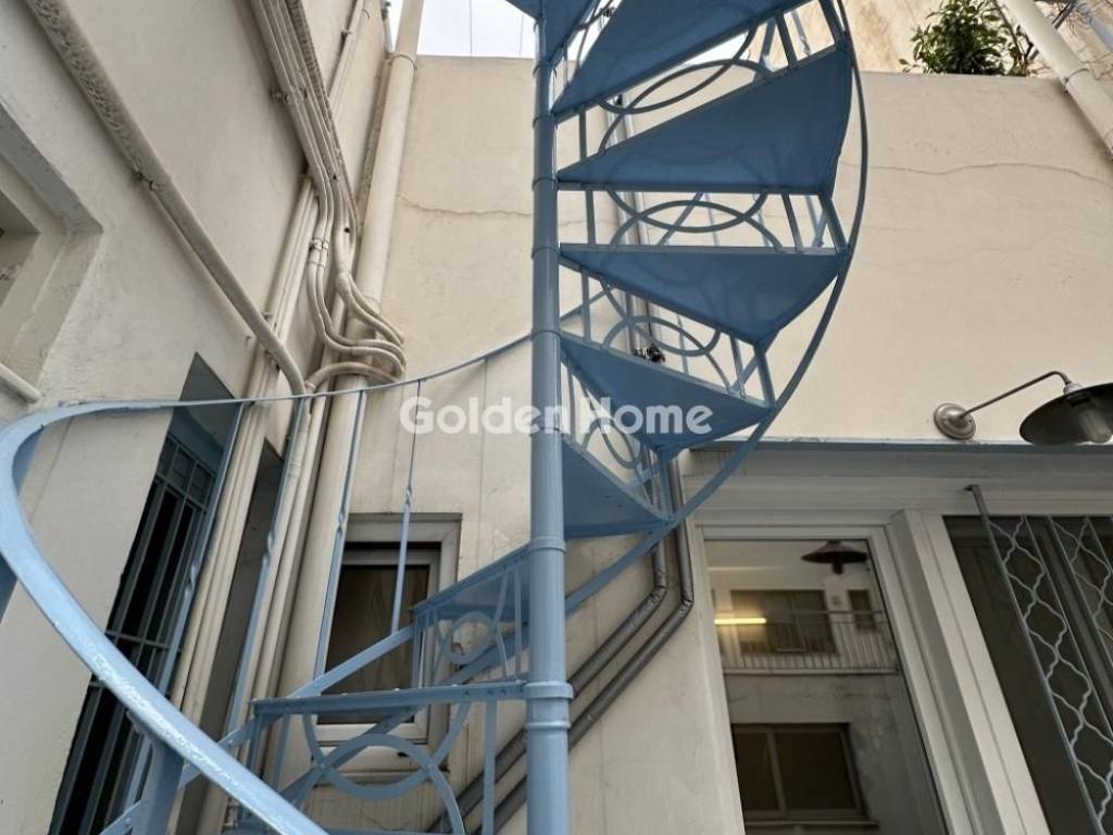 Εσωτερική Σκάλα