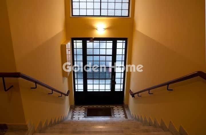 Εσωτερική Σκάλα