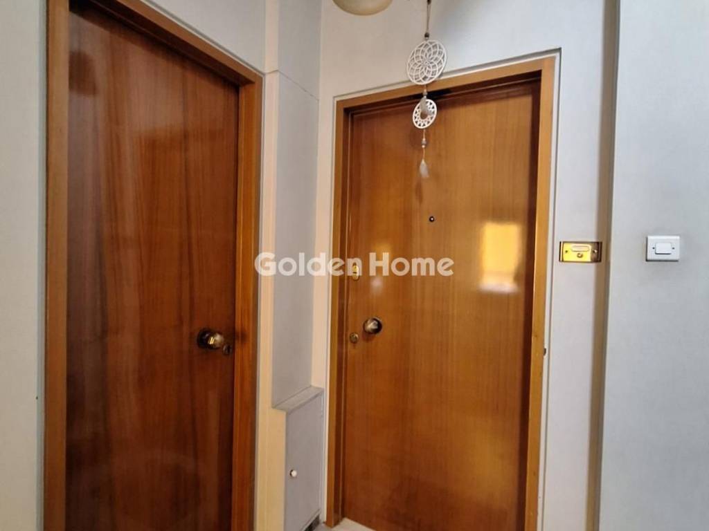 Κοινόχρηστος Χώρος