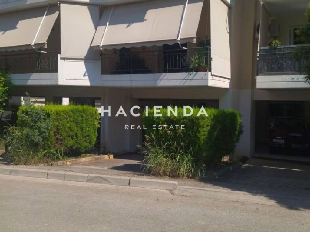 Εξωτερικός χώρος