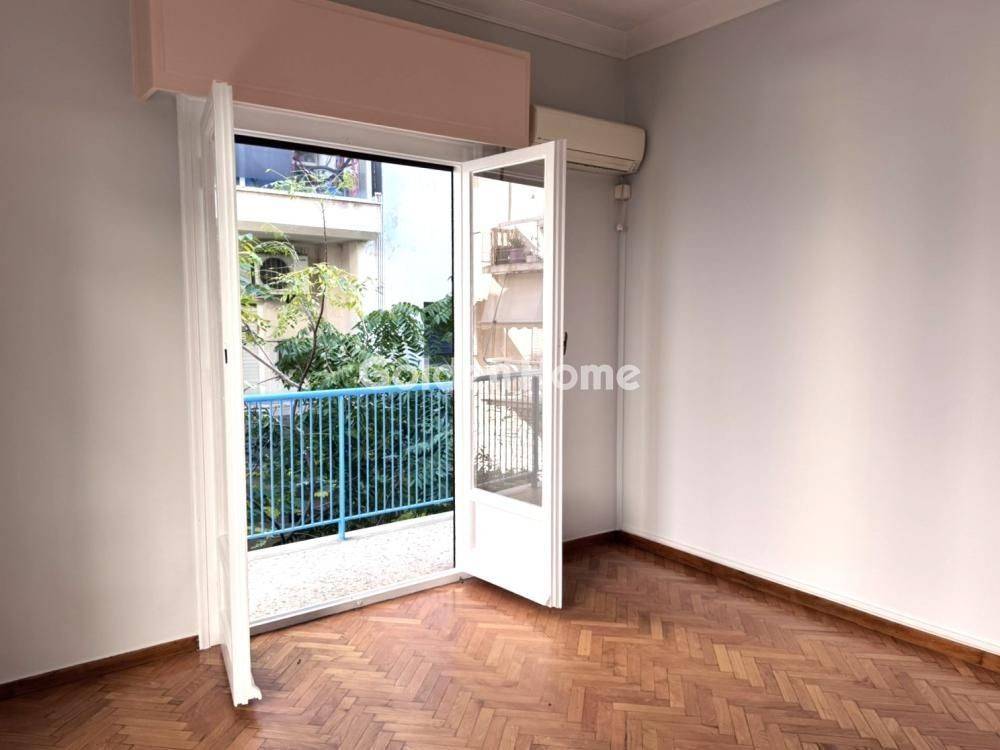 Κυρίως Χώρος