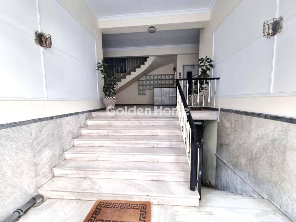 Κοινόχρηστος Χώρος