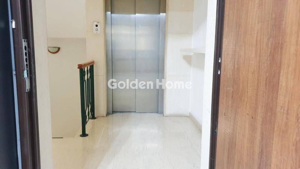 Κοινόχρηστος Χώρος