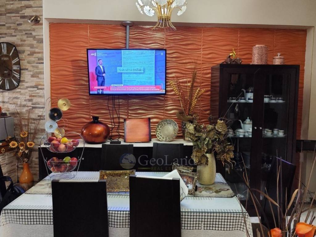 Ύπαρξη ανθρώπου