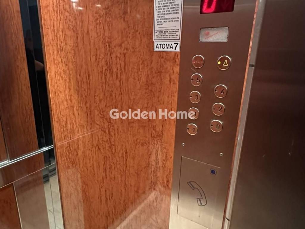 Ανελκυστήρας