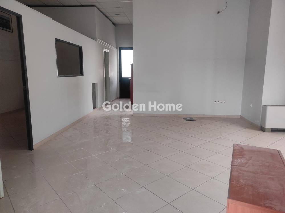 Βοηθητικός Χώρος