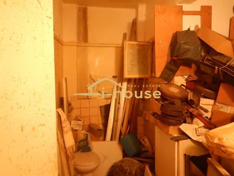 Ύπαρξη ανθρώπου