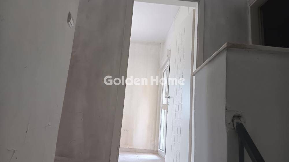 Εσωτερική Σκάλα