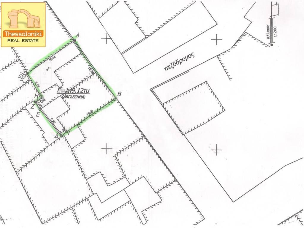 Άνω Πόλη, Οικόπεδο, 150 τ.μ.