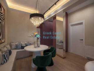 Τραπεζαρία