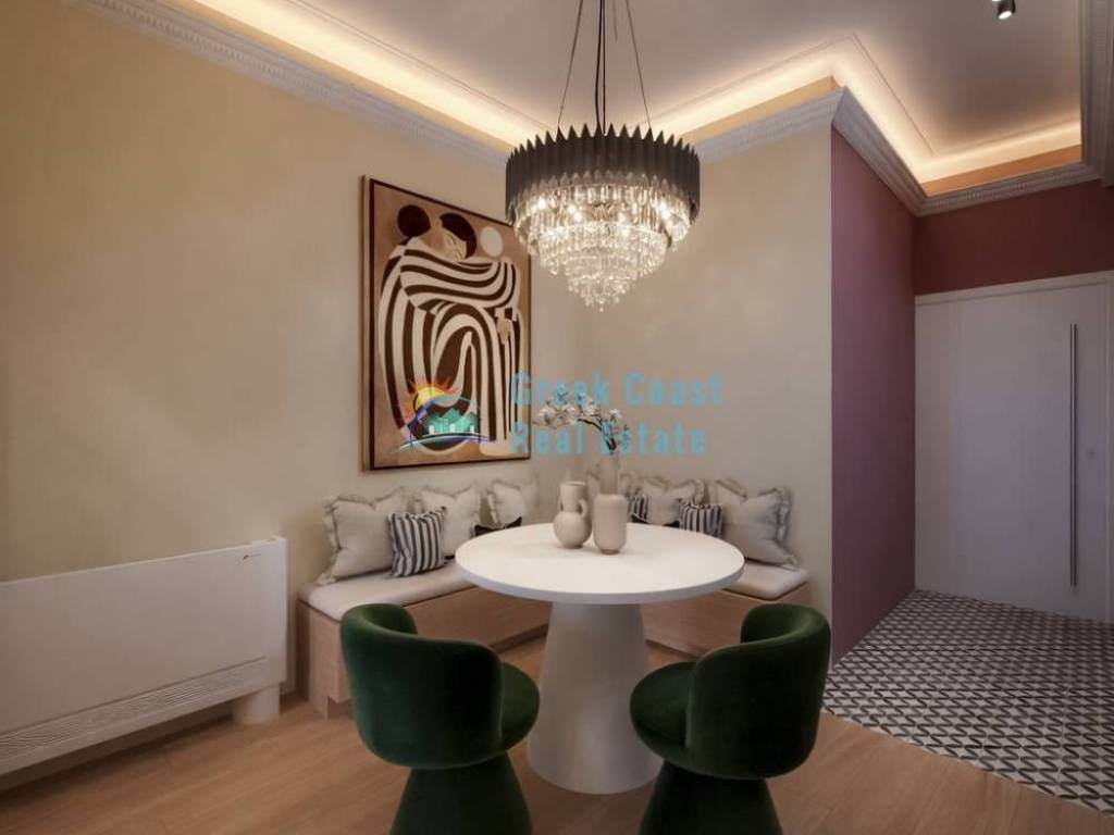 Τραπεζαρία