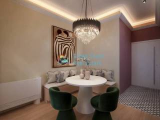 Τραπεζαρία