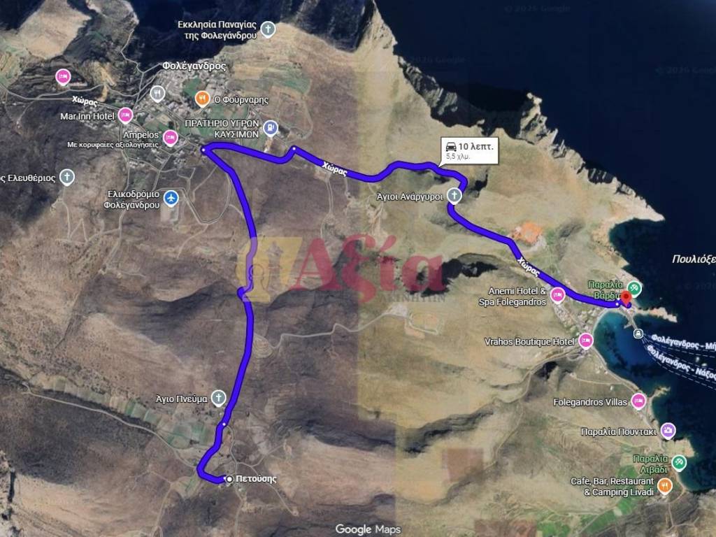 Εσωτερικοι χώροι