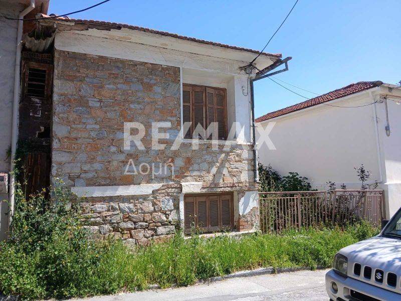 Εξωτερικός χώρος