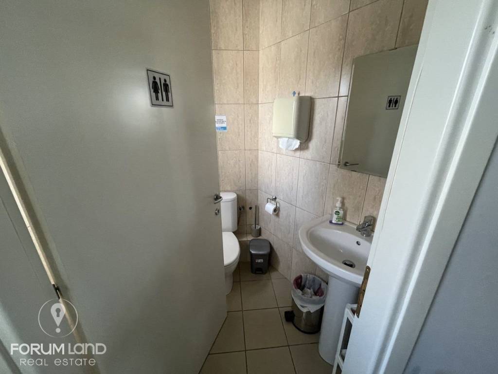 Forumland Real Estate, WC