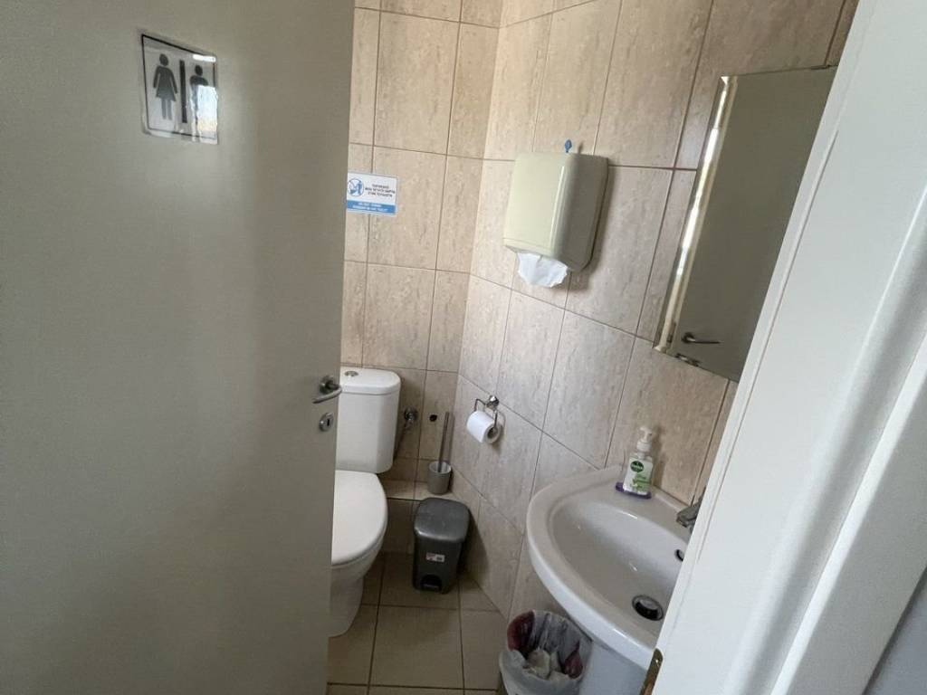 Forumland Real Estate, WC