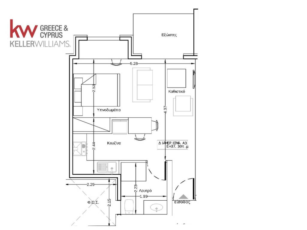 Εσωτερικοι χώροι