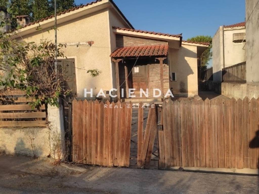 Εξωτερικός χώρος