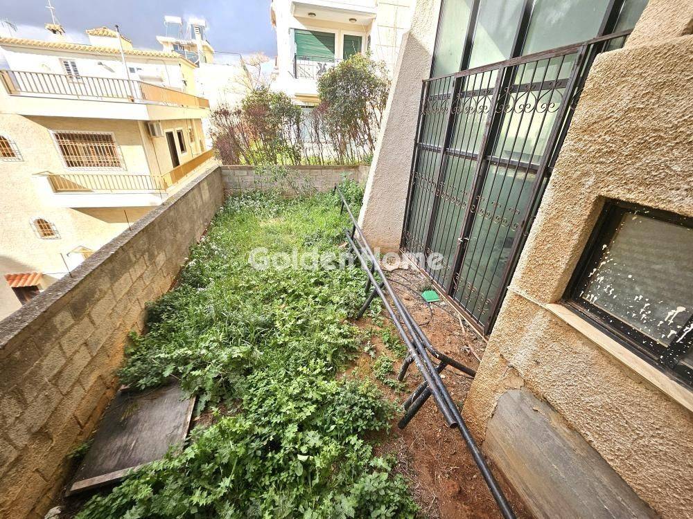 Εξωτερικός Χώρος