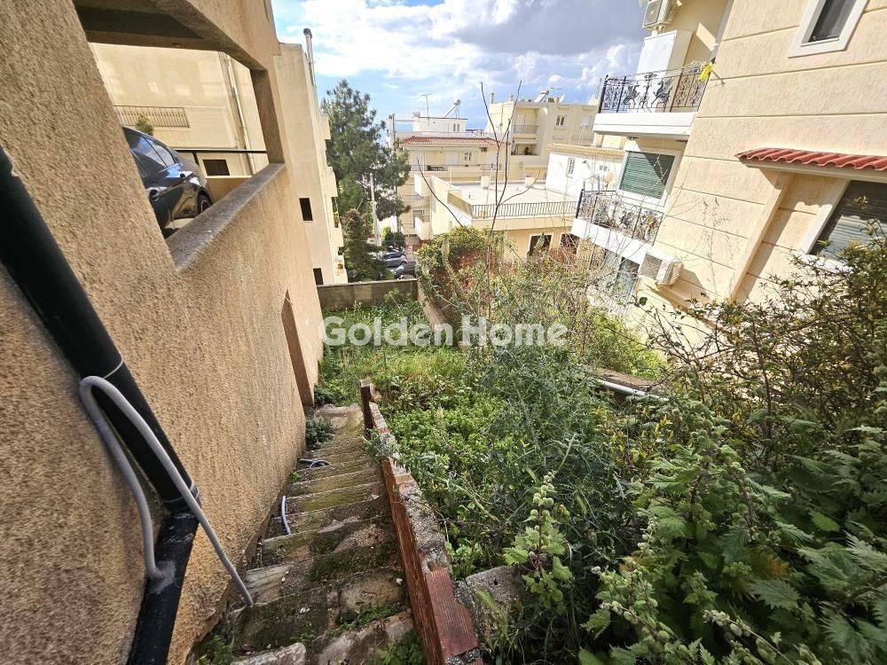 Εξωτερικός Χώρος