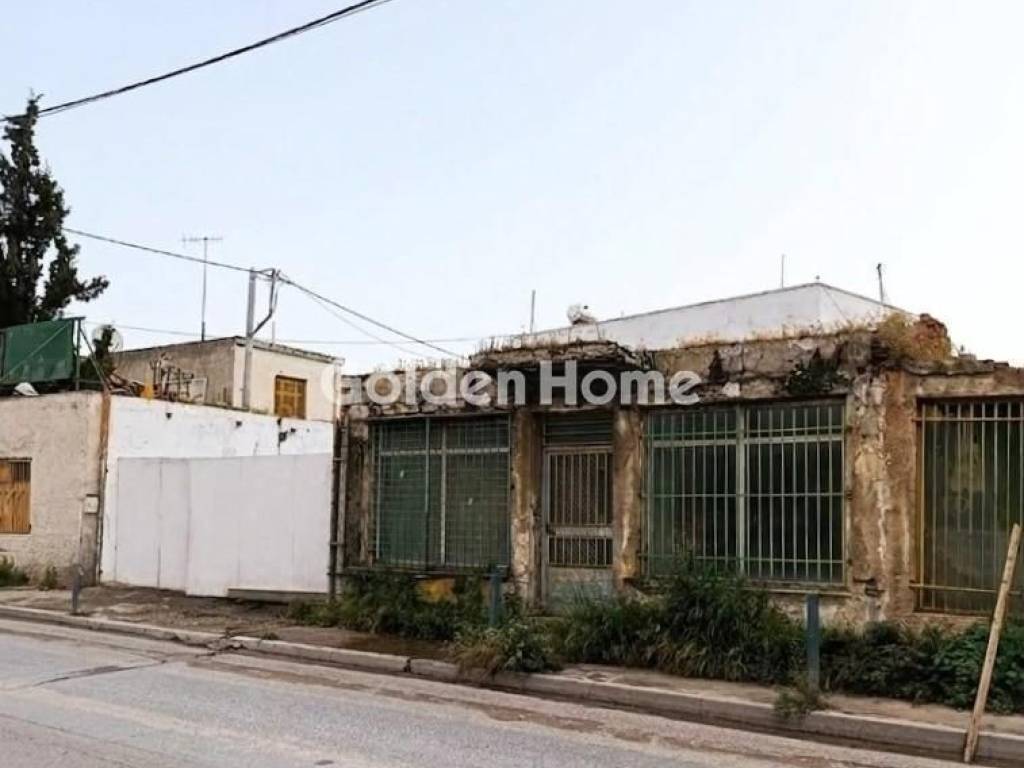 Εξωτερικός Χώρος